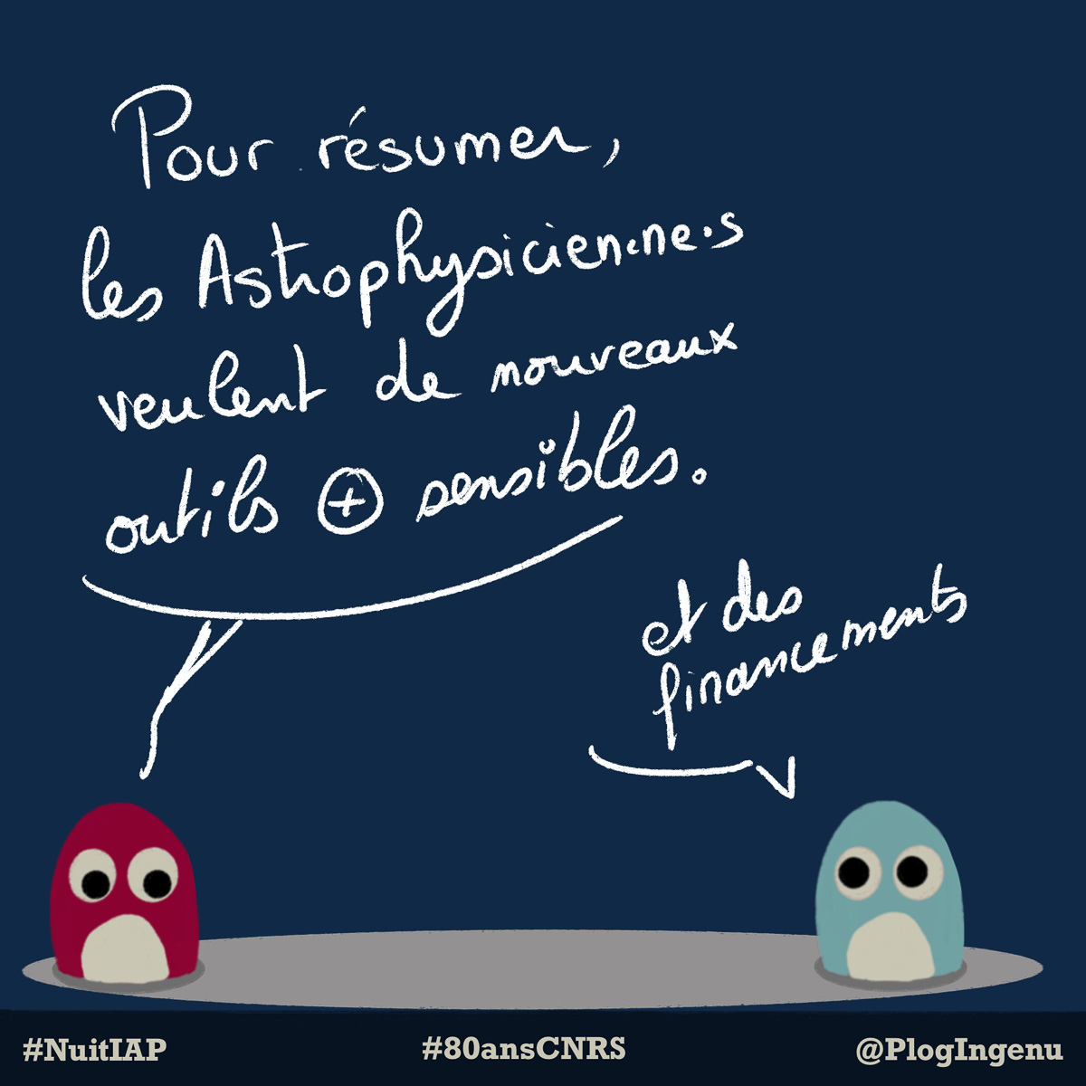 La Nuit blanche de l'astronomie à l'IAP