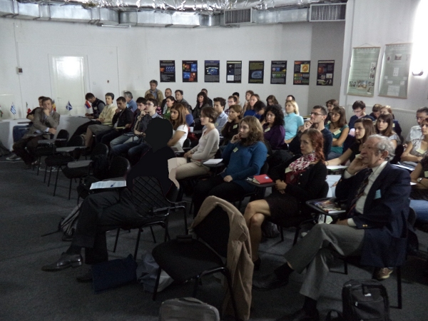 The lecture room at the Bucharest Observatory