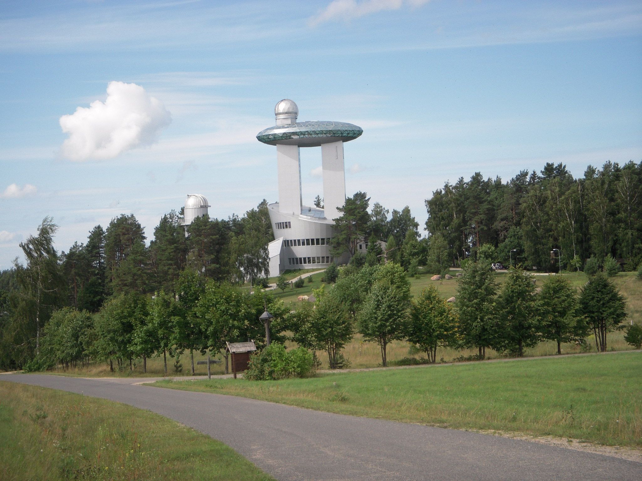 Etno-Cosmo Museum